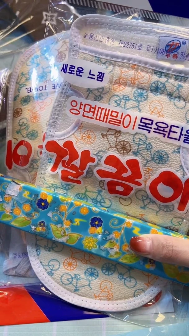 【闪购商品】瓷片陶茶666文玩周边多人