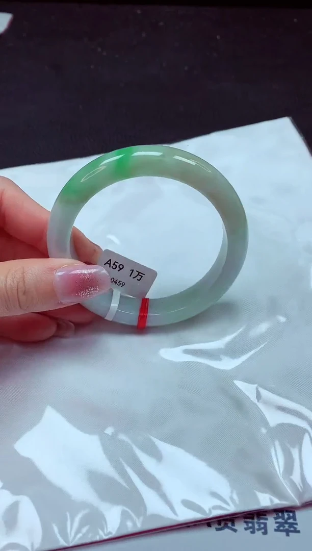 【闪购商品】翡翠手镯未镶嵌镯子59+