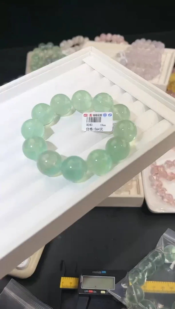 手链未镶嵌萤石多样性发一薄荷曼波19mm