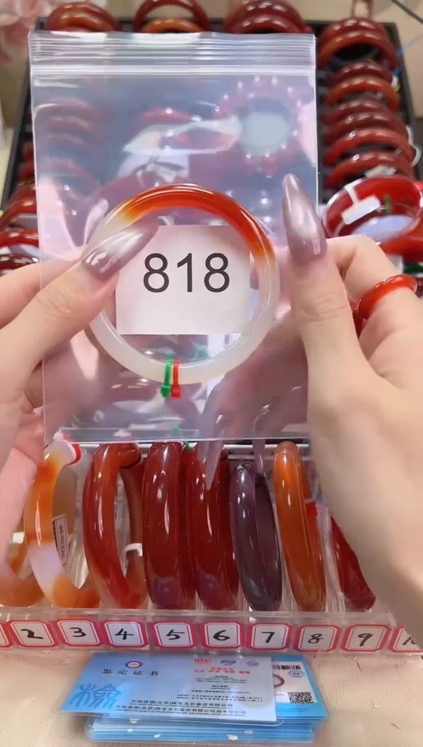 手镯玛瑙/玉髓未镶嵌55圈口*B818