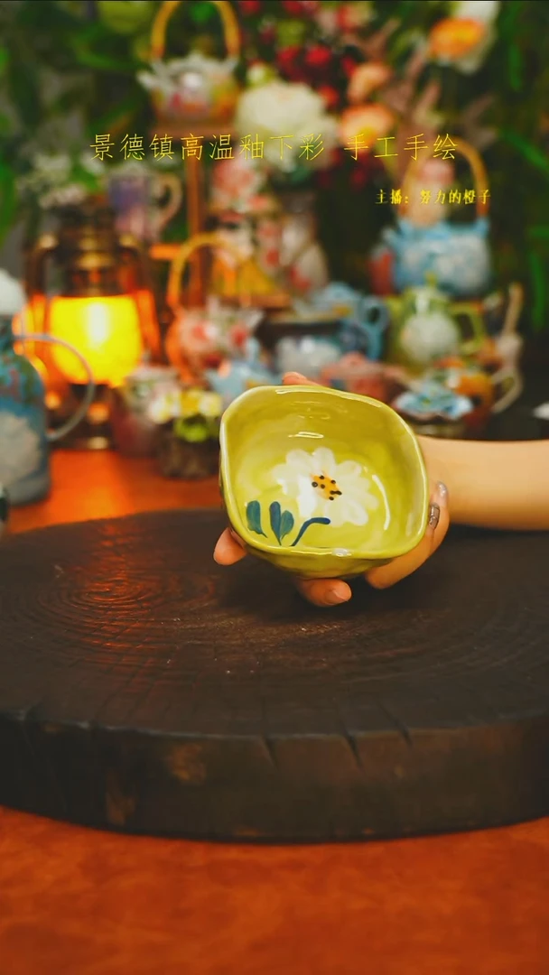 白沙素简陶瓷手作492