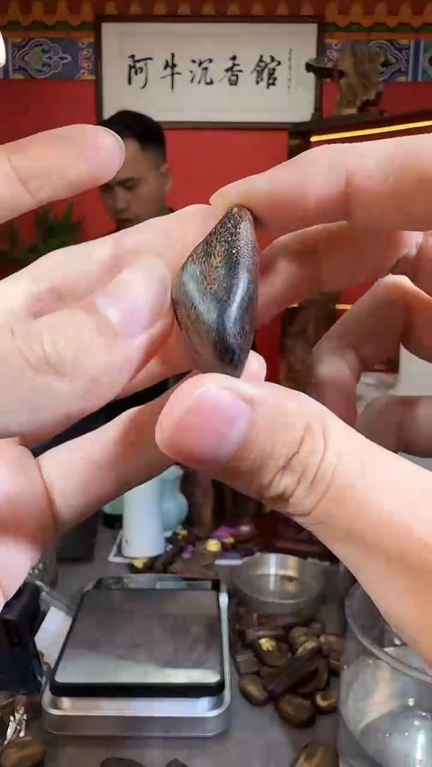 沉香吊坠200号4.9克多样性发一