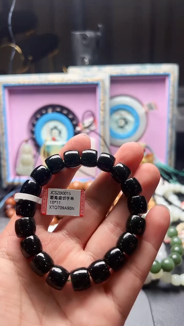 未镶嵌手串和田玉JCSZB0015