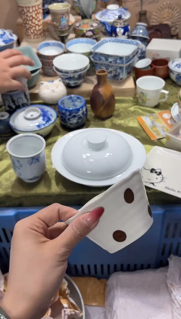 瓷片云***️ 定向 云中可