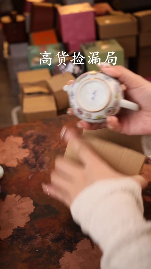 陶瓷茶具（无礼盒@@T083