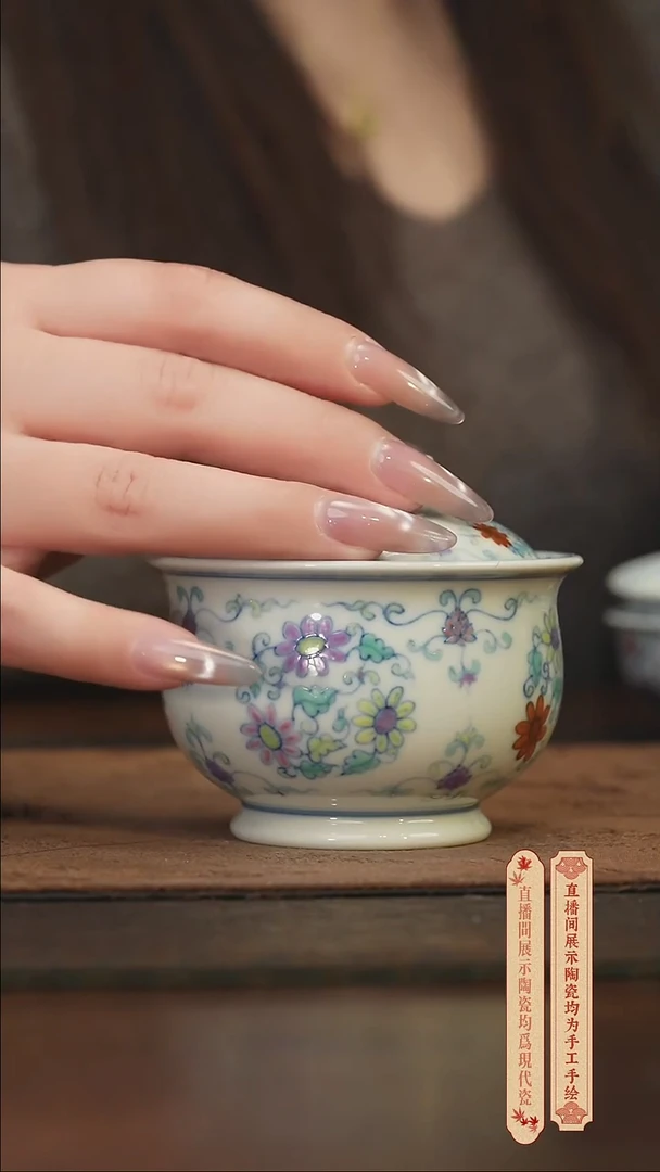 瓷片柴窑青花破价福利