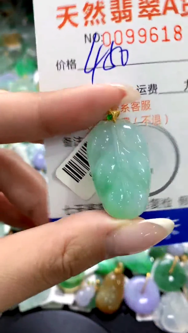 翡翠18K金镶嵌颈饰1111111111111111