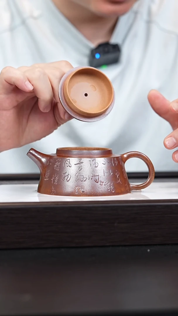 茶壶紫砂宜兴紫砂壶h60780