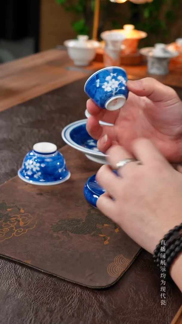 三钰堂茶具直播闪购专属链接(以闪拍图片为准)