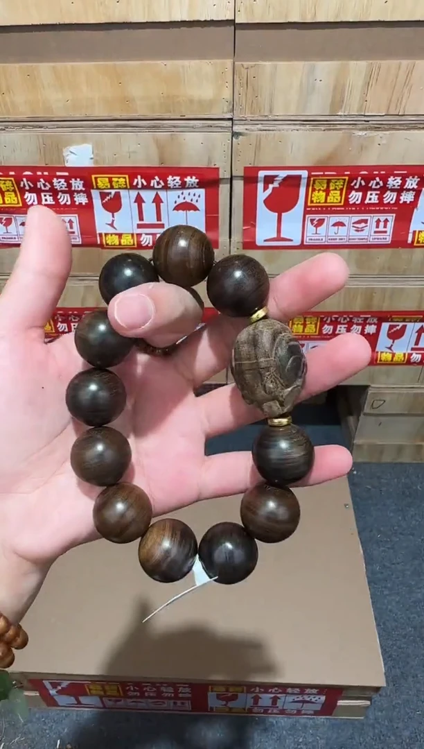 又禧文玩精品手串-无礼盒-@@YS899