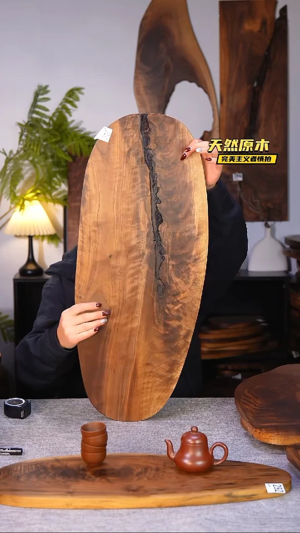 木北美黑胡桃原木.干裂疤结不属于商品质量问题完美主义者慎拍