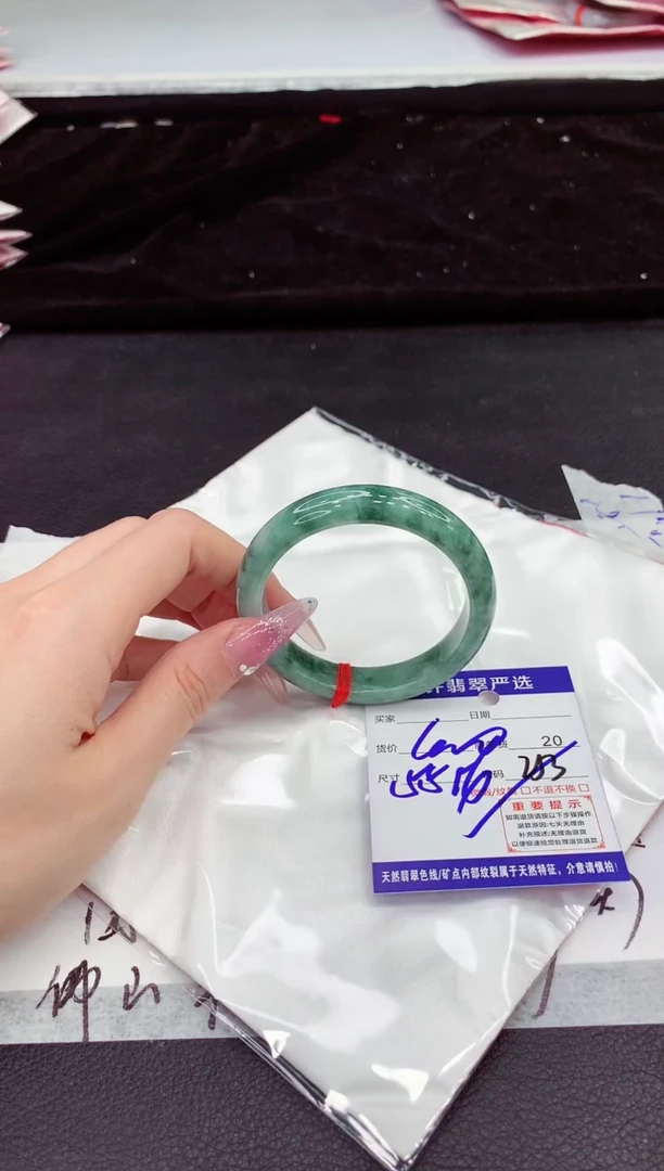 翡翠手镯未镶嵌111111