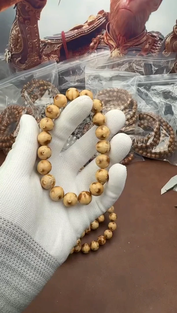 手串紫金鼠13号手串