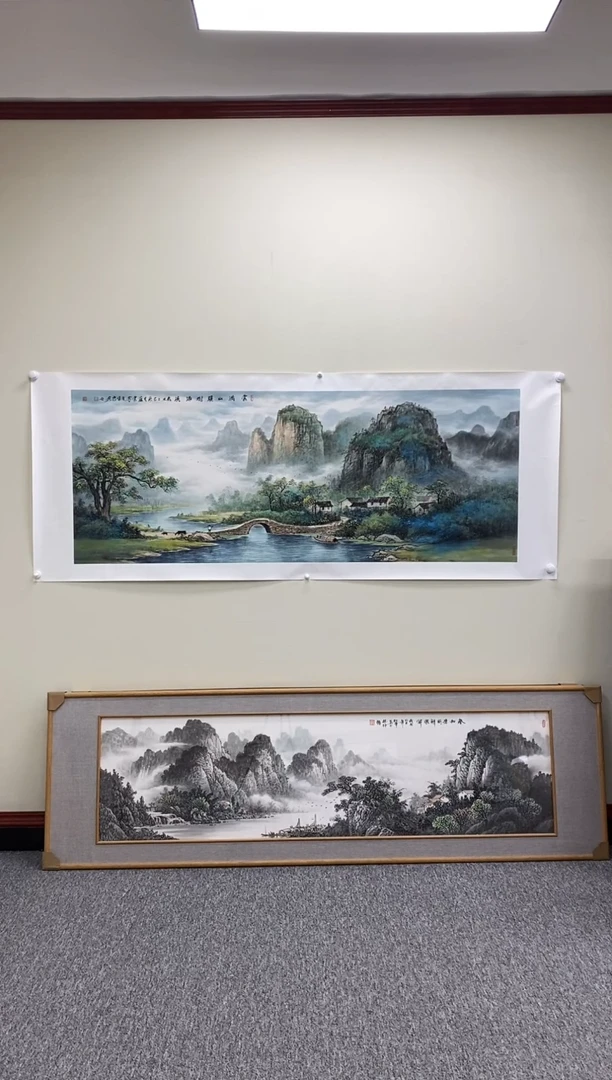 国画用****0周顺良小六尺精品佳作