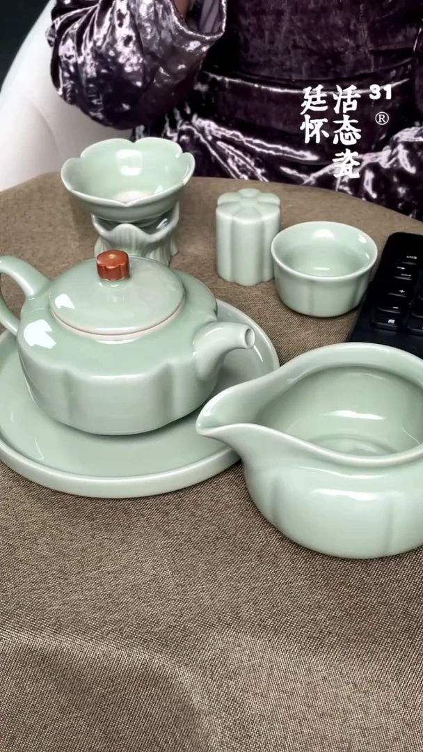 杯子瓷廷怀窑活态瓷喜上眉梢茶具赠送天青梅瓶