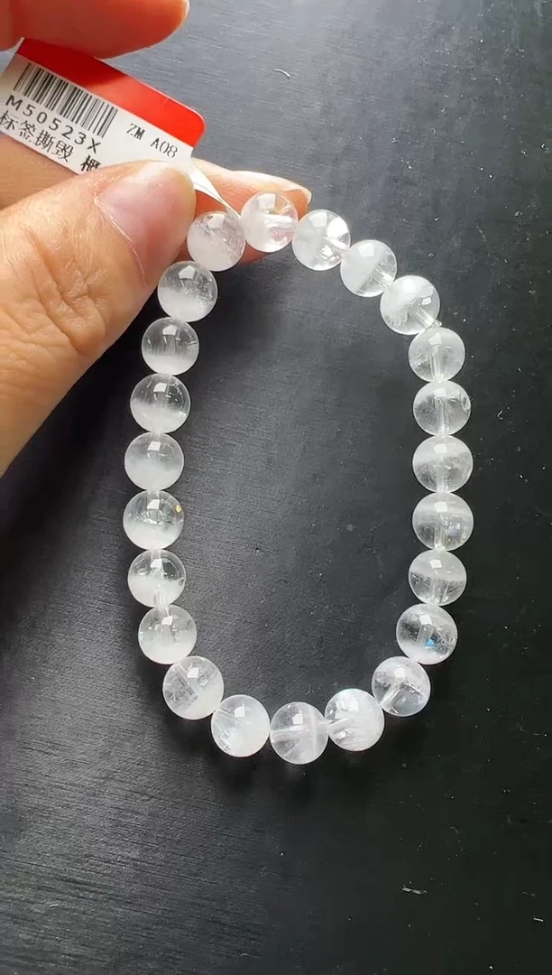 手串未镶嵌水晶白幽灵手串8m+  M50523X