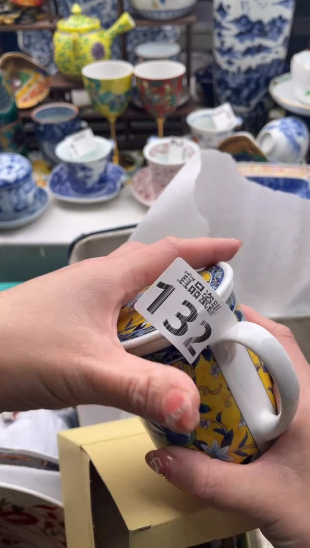 【闪购商品】瓷片宜品陶瓷感谢支持