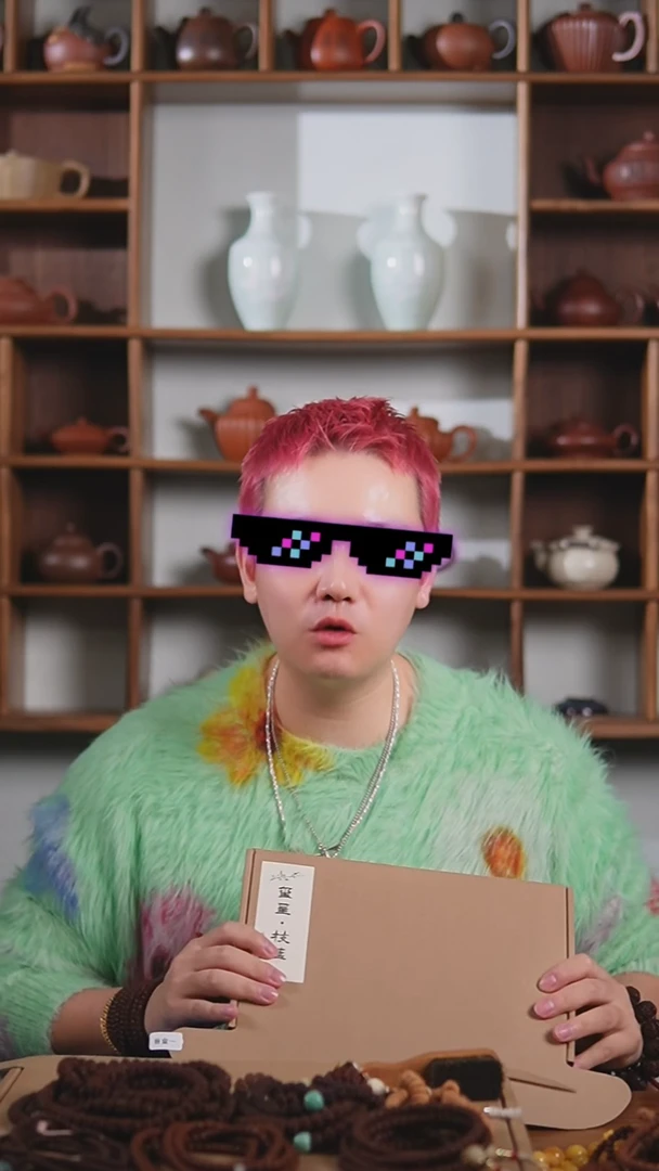 【闪购商品】金刚菩提吊坠玺呈枝蓝•盲盒001