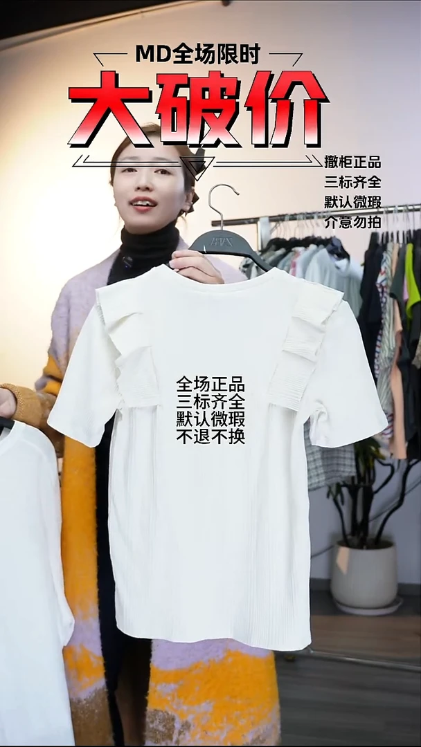 ?*然允禾专拍链接允禾