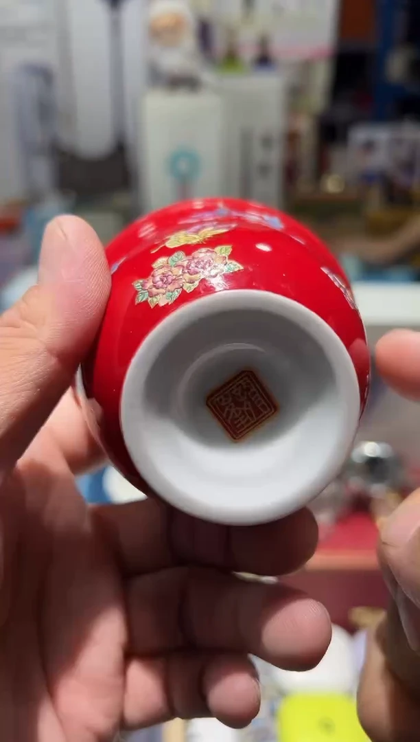 瓷片正品折扣正品折扣正品折扣@@1