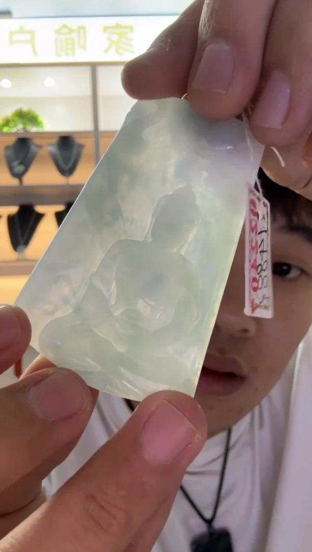 【闪购商品】翡翠颈饰未镶嵌天然翡翠A货孤品一件