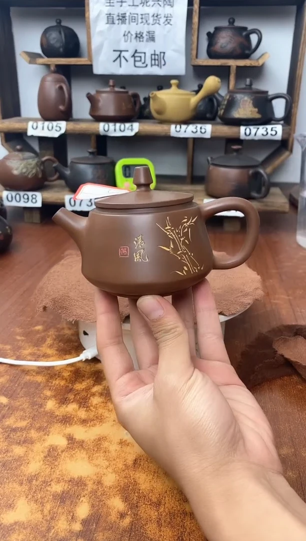 new直播间手工壶链接608