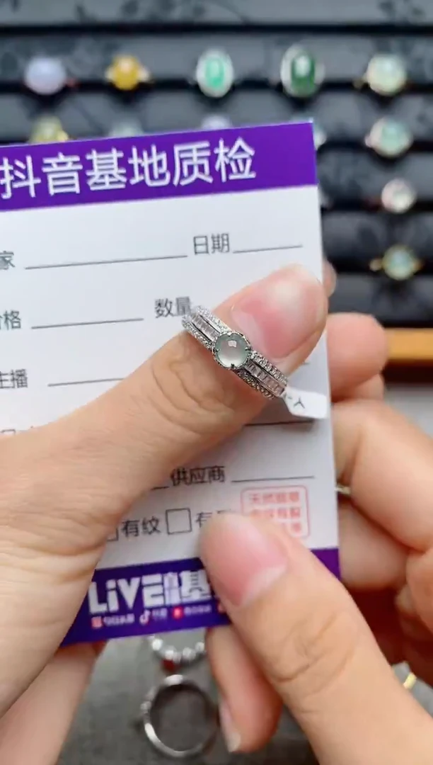 银S925镶嵌戒指翡翠1