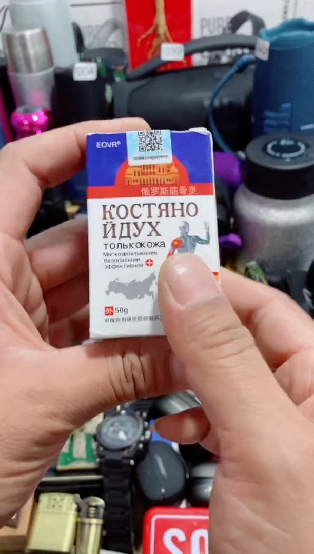 瓷片闪购商品如图所示