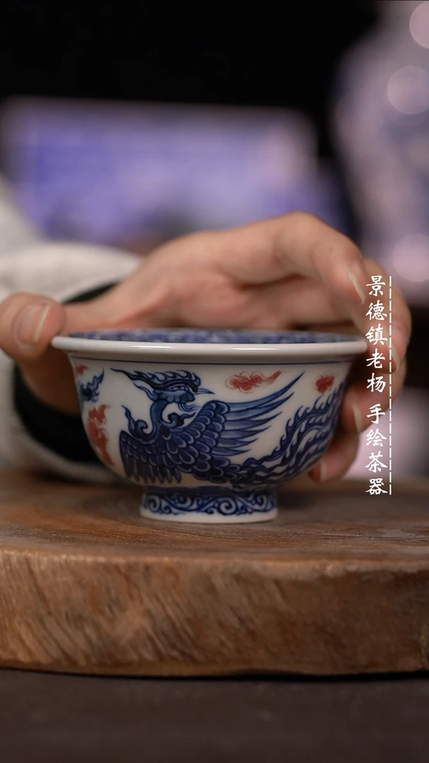 【闪购商品】微瑕福利微瑕福利大压手龙凤