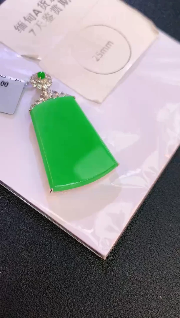 翡翠18K金镶嵌颈饰碧****G赠礼盒证书 麦麦