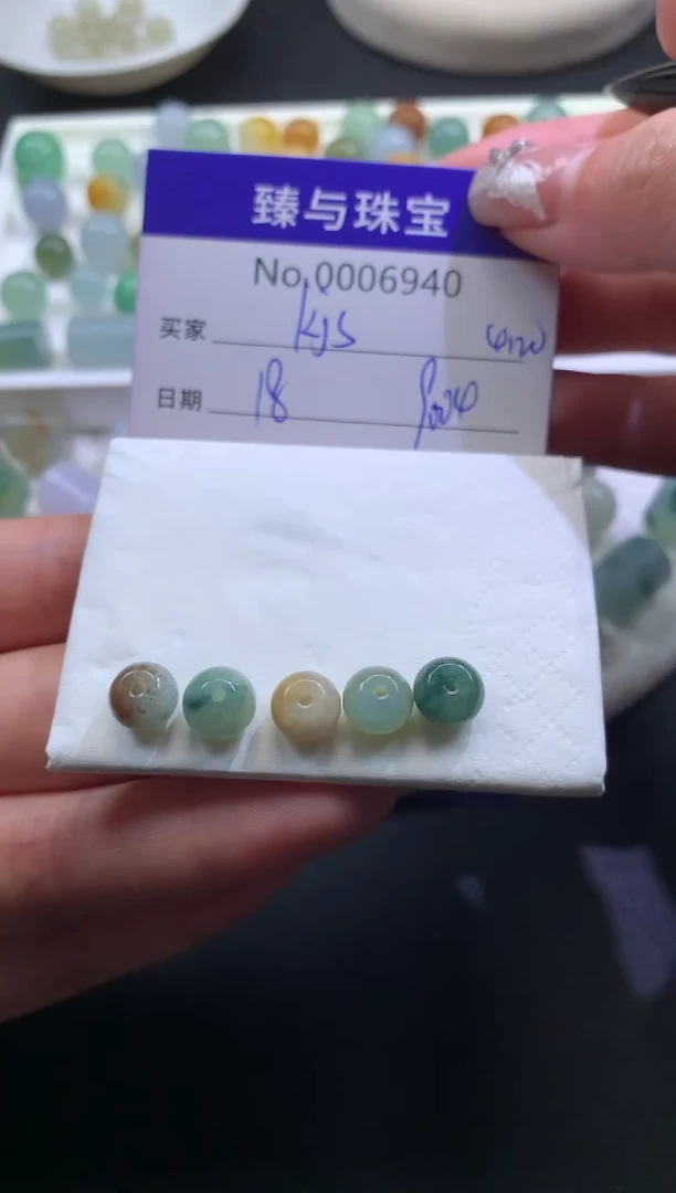 定制翡翠未镶嵌天然翡翠