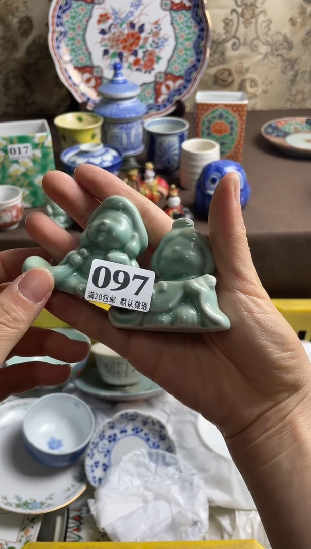 瓷片运**幄瓷片瓷片瓷片瓷片