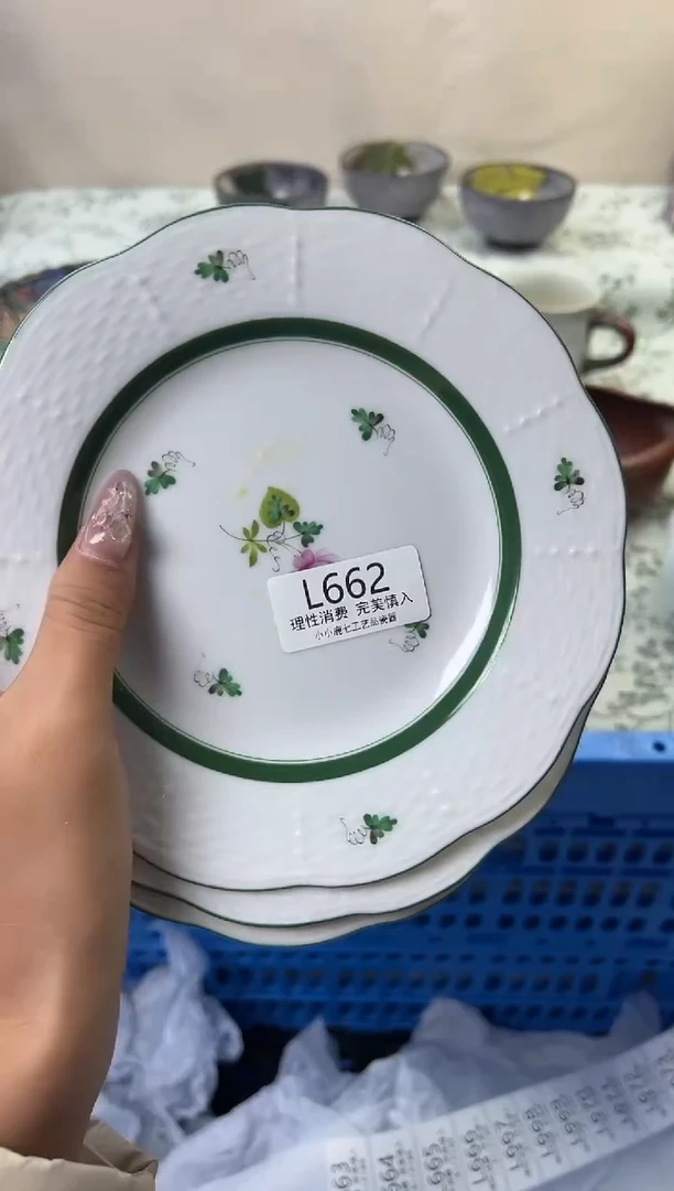 瓷糖****?662-LLLLLLLLLLLL