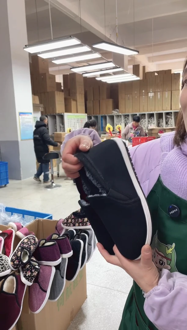 千层底+贴片黑松紧棉鞋39码