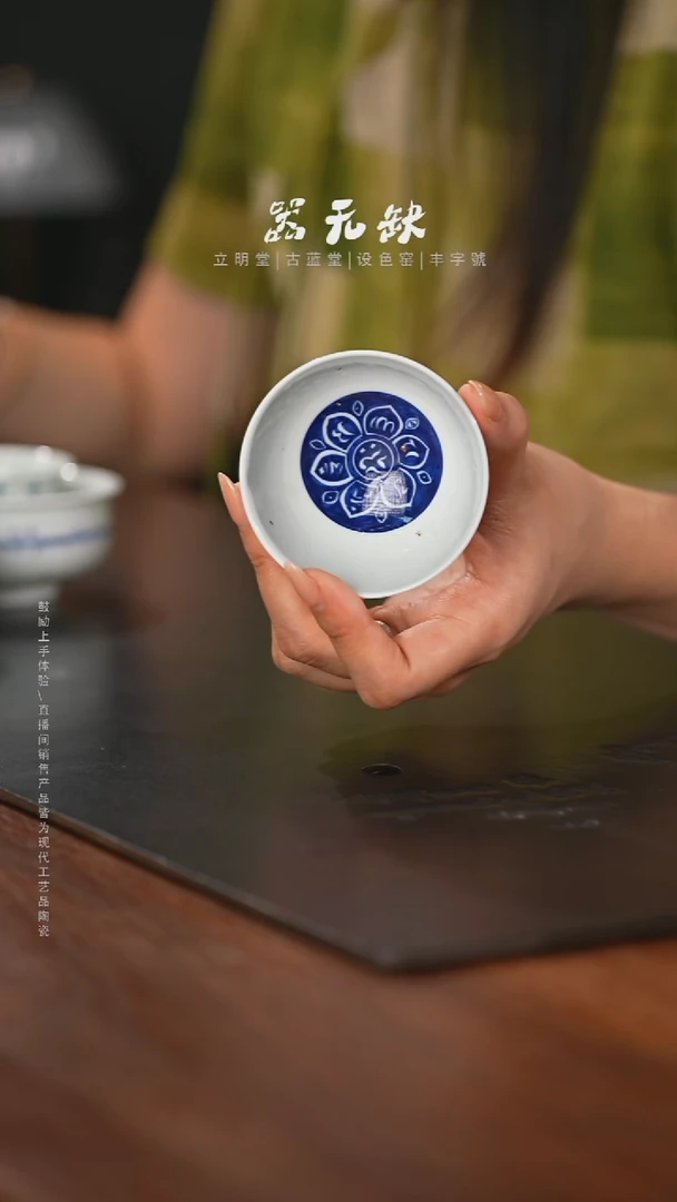 精品茶器【本店无运费险】