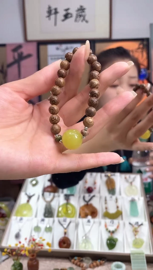 未镶嵌岫玉.多样性发货其中发一