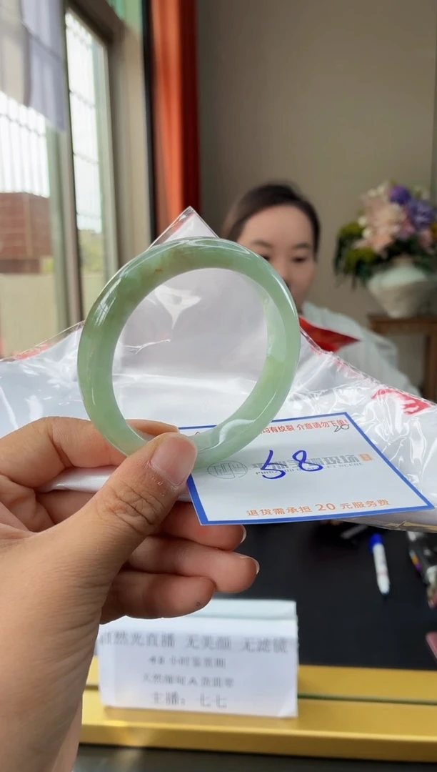 未镶嵌手镯翡翠111111111111111111
