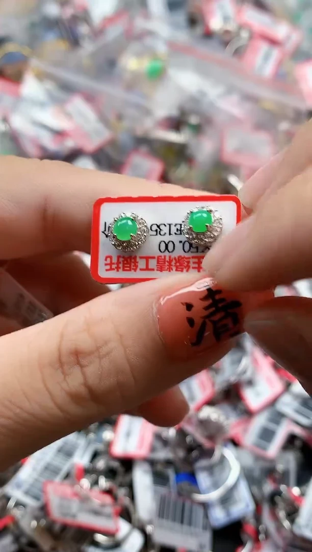 银S925镶嵌戒指翡翠天然A货缅甸翡翠