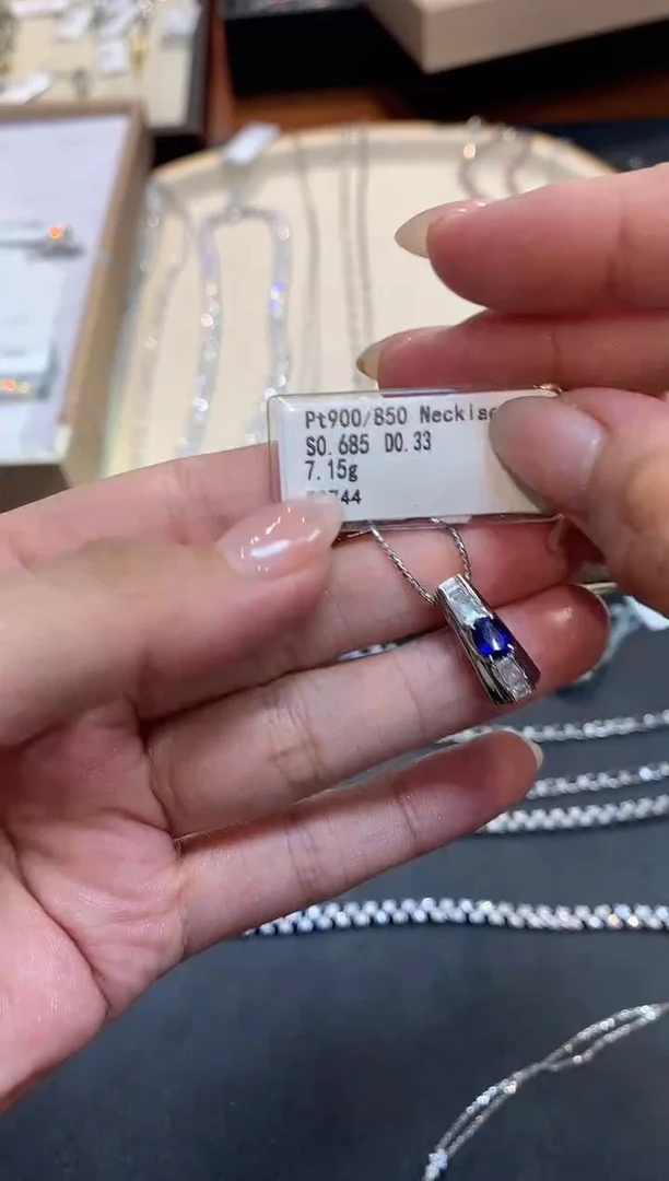 定制蓝宝石项链铂Pt850镶嵌D52|4980