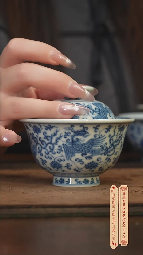 瓷片柴窑青花破价福利