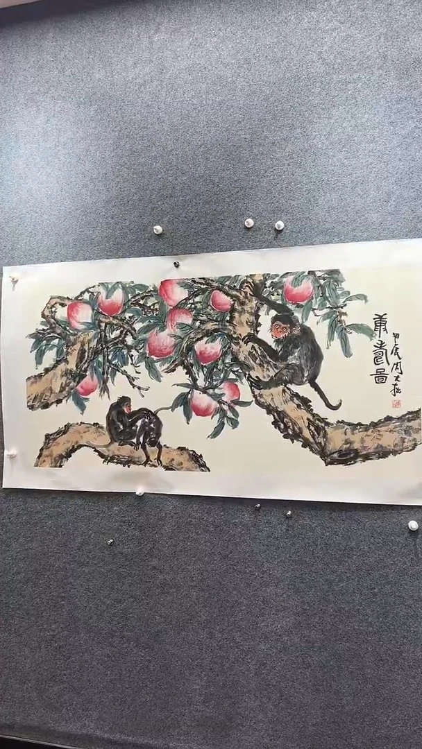 国画周大拙/国画/花鸟