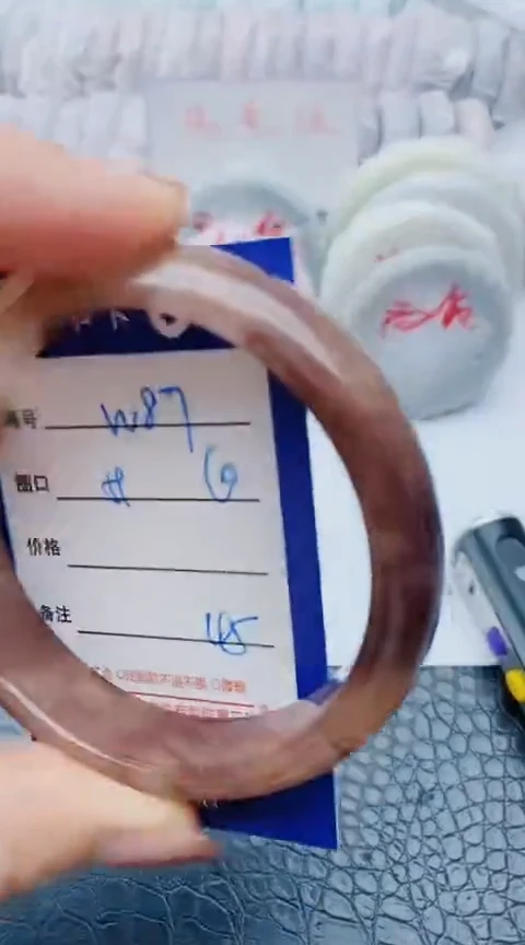 未镶嵌手镯石英质玉w87+59-60