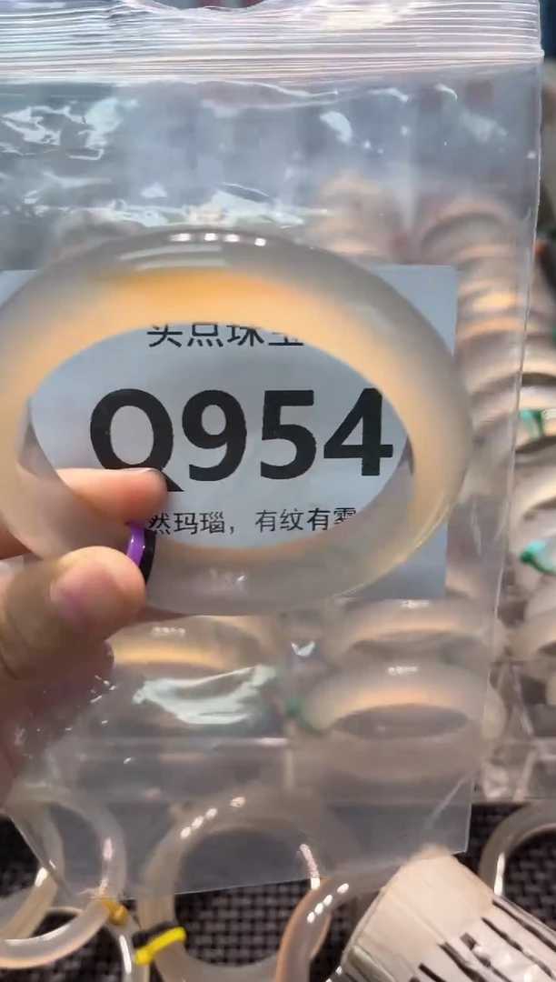 玛瑙/玉髓手镯未镶嵌QQ954