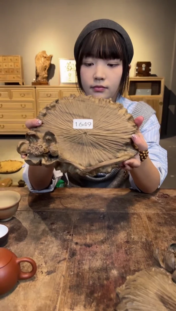 木1649号乌木金丝楠壶承