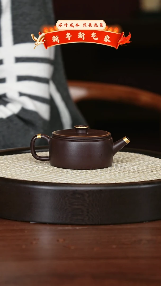 【闪购商品】紫砂茶壶宜兴紫砂壶h8952
