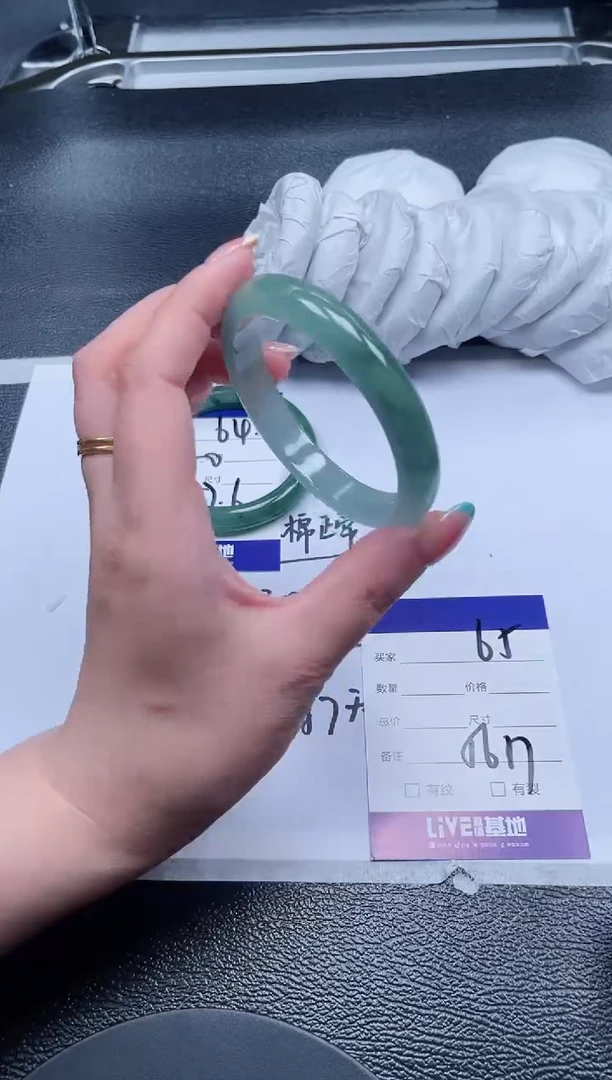 65所见即所得秒拍秒付5657