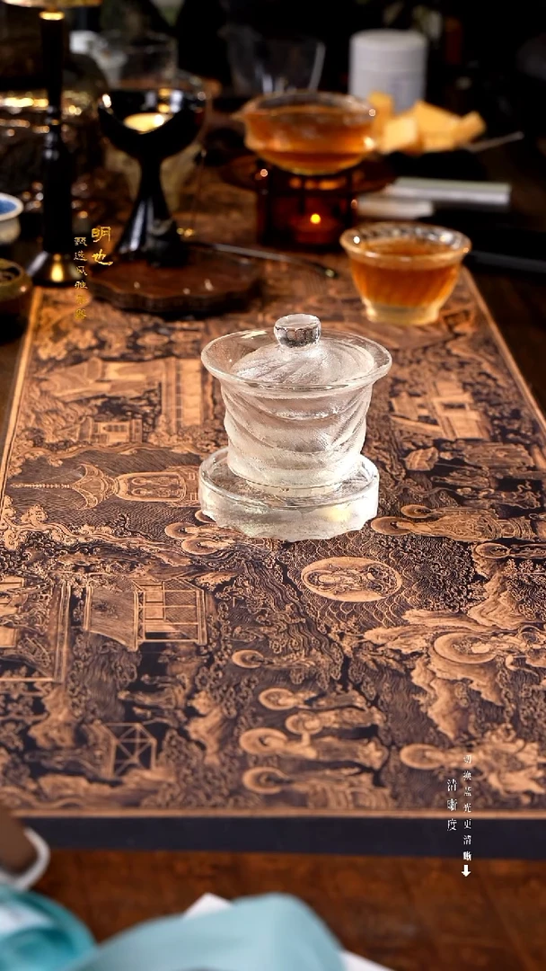 明也茶器/ 明也茶器