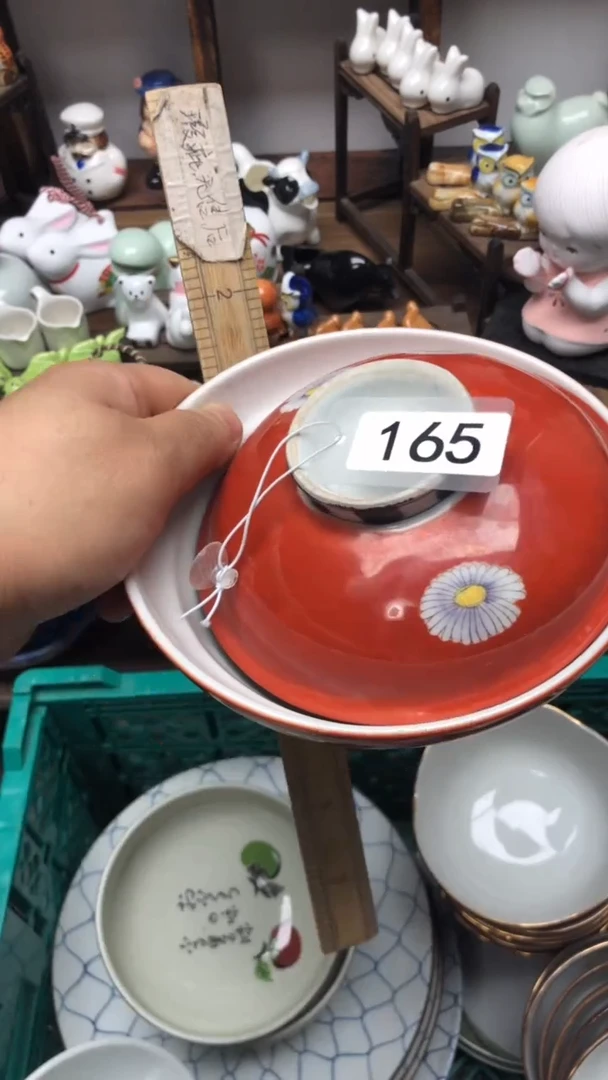 瓷片A龙华精品陶瓷店