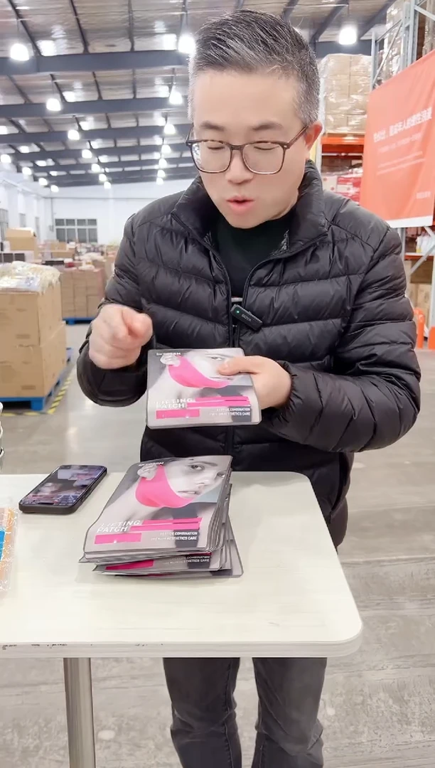 陶瓷001摩瑟优选12.30