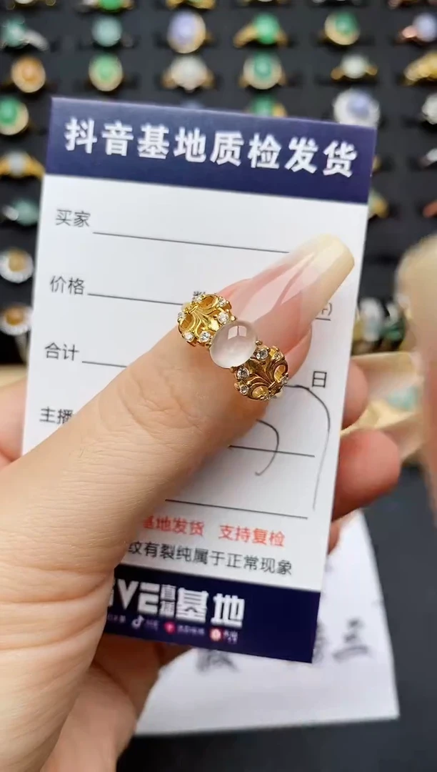 翡翠戒指银S925镶嵌............